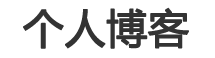 阿巴丹乐农海淘奶瓶